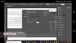کارگاه آموزشی آشنایی با نرم افزار Indesign ویژه دانشجویان برگزار شد