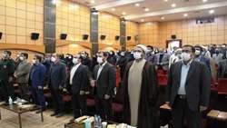 برگزاری همایش هفته ملی جمعیت با شعار