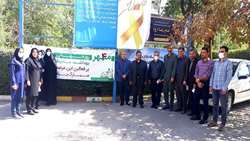بزرگداشت روز جهانی بهداشت محیط در مرکز بهداشت همدان