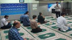 گرامیداشت روز میلاد رسول اکرم(ص) در مجتمع آموزشی درمانی بعثت