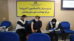تزریق دوز یادآور واکسن کرونا به اعضای ستاد مدیریت کرونا در شهرستان همدان