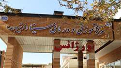 حضور تیم همدلی و همیاری مرکز سینا در منزل بیمار با مشکل تنفسی