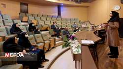 برگزاری کارگاه آموزش مهارت های ارتباطی با دانشجویان ویژه کارکنان