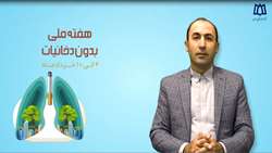 قلیان، دخانیاتی خطرناک‌تر و مرموزتر از سیگار