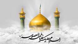 سفر زیارتی سیاحتی به قم و کاشان برای بانوان مجرد کارمند و اعضای هیئت علمی دانشگاه
