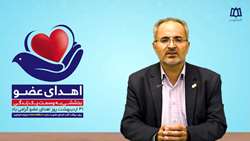هر دو ساعت یک بیمار در انتظار پیوند جان می سپارد
