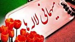 برگزاری مراسم میهمانی لاله ها در باغ بهشت همدان