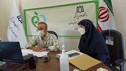 وبینار بررسی مسائل و مشکلات برنامه اجرایی طرح پایش سموم