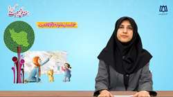 لزوم مشارکت مردم، دستگاه‌های اجرایی و سمن‌ها در اجرای قانون جوانی جمعیت