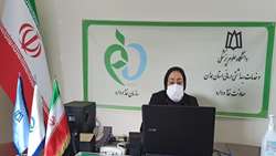 برگزاری وبینار تأمین تجهیزات و ملزومات پزشکی در معاونت غذا و داروی دانشگاه