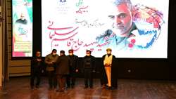 مراسم دومین سالگرد شهادت شهید حاج قاسم سلیمانی در دانشگاه برگزار شد