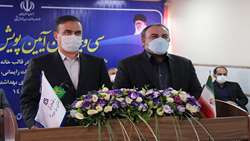 دانشگاه علوم پزشکی همدان یکی از سه دانشگاه برتر در حوزه اجرای طرح‌های بهداشتی است