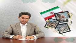 پیام تبریک رئیس دانشگاه علوم پزشکی همدان به مناسبت سالروز ورود آزادگان