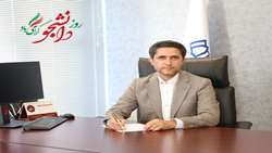پیام تبریک دکتر مجذوبی به مناسبت فرارسیدن روز دانشجو