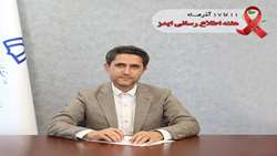 50 درصد روش انتقال ویروس HIV از طریق تماس جنسی است