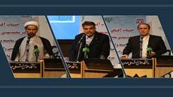 حضور نمایندگان مردم در مجلس شورای اسلامی در مراسم تکریم و معارفه رییس دانشگاه