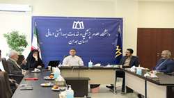 جلسه راهبردی برنامه استراتژیک دانشگاه