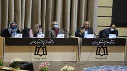 کارگاه آموزشی کاربرد ابزار‌های الکترونیکی با حضور سخنرانانی از بنیاد تحقیقات آلمان