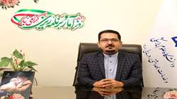 اول آبان‌ماه روز ملی آمار و برنامه‌ریزی گرامی باد