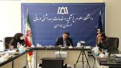 برگزاری کمیته مرگ و میر کودکان زیر 5 سال