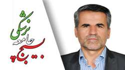اتمام واکسیناسیون استان تا پایان آبان