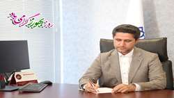 پیام تبریک رئیس دانشگاه علوم پزشکی همدان به مناسبت روز بهورز