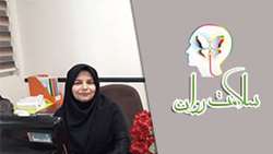 مراقبت سلامت روان برای همه؛ بیایید آن را به یک واقعیت تبدیل کنیم