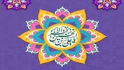 میلاد مسعود حضرت علی اکبر(ع) و روز جوان خجسته باد