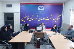 برگزاری نخستین کارگروه پیشگیری و مقابله با سقط عمدی جنین در شبکه بهداشت و درمان فامنین 
