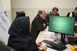 پایش واحد منابع انسانی مرکز آموزشی درمانی فاطمیه
