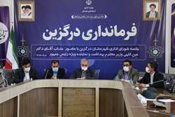 جلسه شورای اداری شهرستان درگزین با حضور دکتر عین‌اللهی