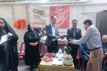 قبرزیثقف