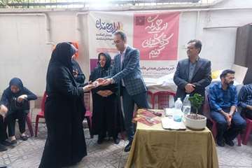 وتااقلقر