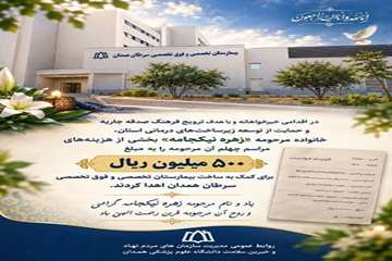 ببقزظرثس