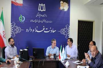 2اصلی