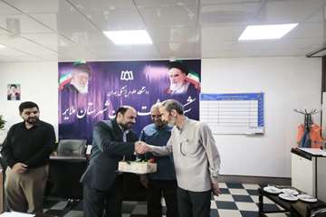 32