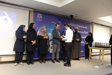34