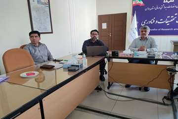 IMG_20260722_170450_741