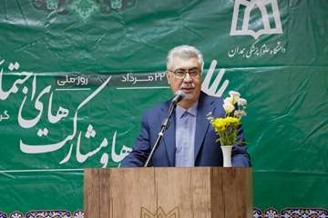 IMG_20260824_142541_699