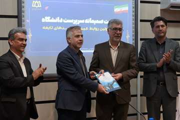 IMG_20261003_165142_968