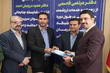 IMG_20260930_145130_233