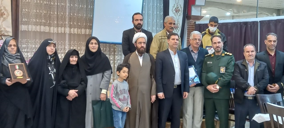 آئین تجلیل از ایثارگران شبکه بهداشت و درمان نهاوند 