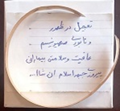 فداکاری مادرهمدانی؛ قیچی کردن النگوی دست برای همراهی با بیماران سرطانی