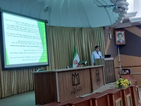 کنفرانس علمی یک روزه  علائم چشمی بیماری‌های سیستمیک