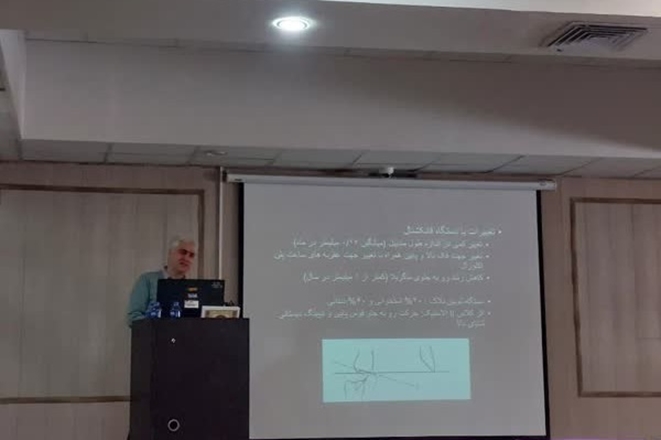 کنفرانس های حضوری تشخیص و طرح درمان مشکلات تکاملی در ارتودنسی و ملاحظات درمان های ارتودنسی 