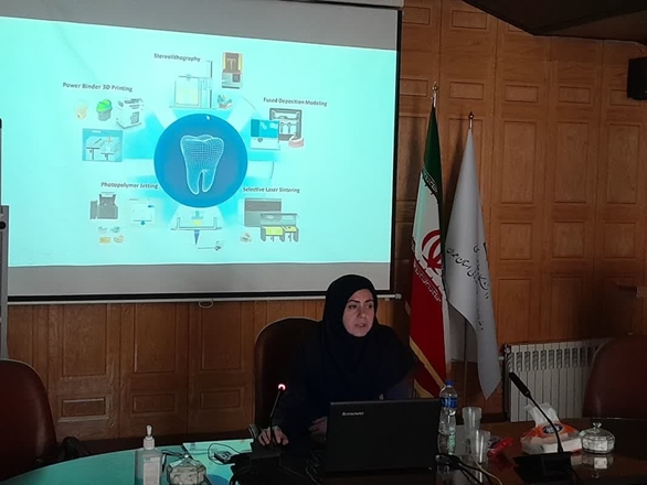 کنفرانس های حضوری بررسی کیس های کاربردی تصاویر CBCT و دیدگاه های نوین در تصویربرداری فک و صورت 