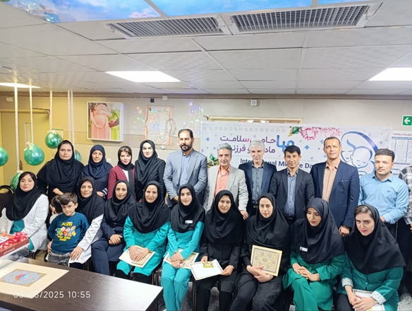 مراسم گرامیداشت روز جهانی ماما در بیمارستان امام رضا(ع) کبودراهنگ 