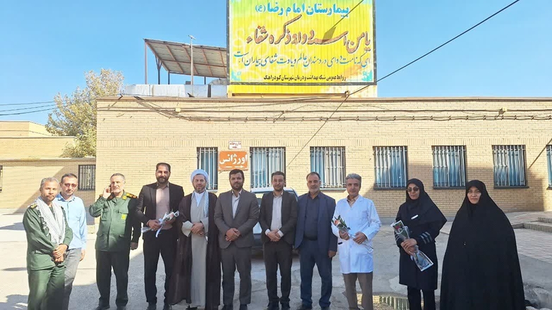 بازدید مسئولان شهرستان کبودراهنگ از بیمارستان امام رضا (ع) و تجلیل از پرستاران در روز پرستار