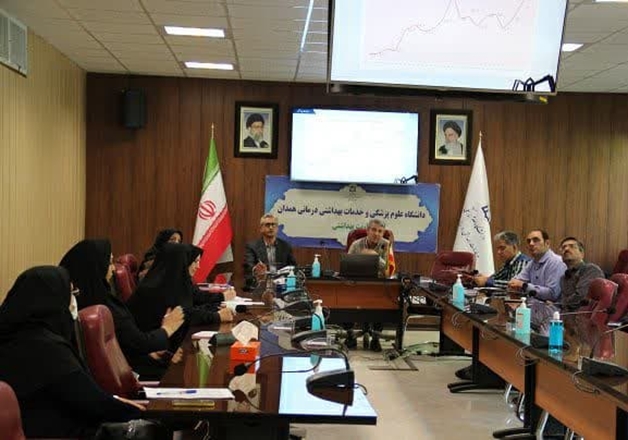 تشکیل کمیته نظارت بر اجرای برنامه پیشگیری و کنترل" اچ آی وی "