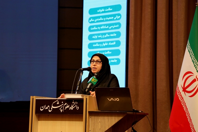 هفت طرح حوزه بهداشت هفته دولت در همدان افتتاح می‌شود
